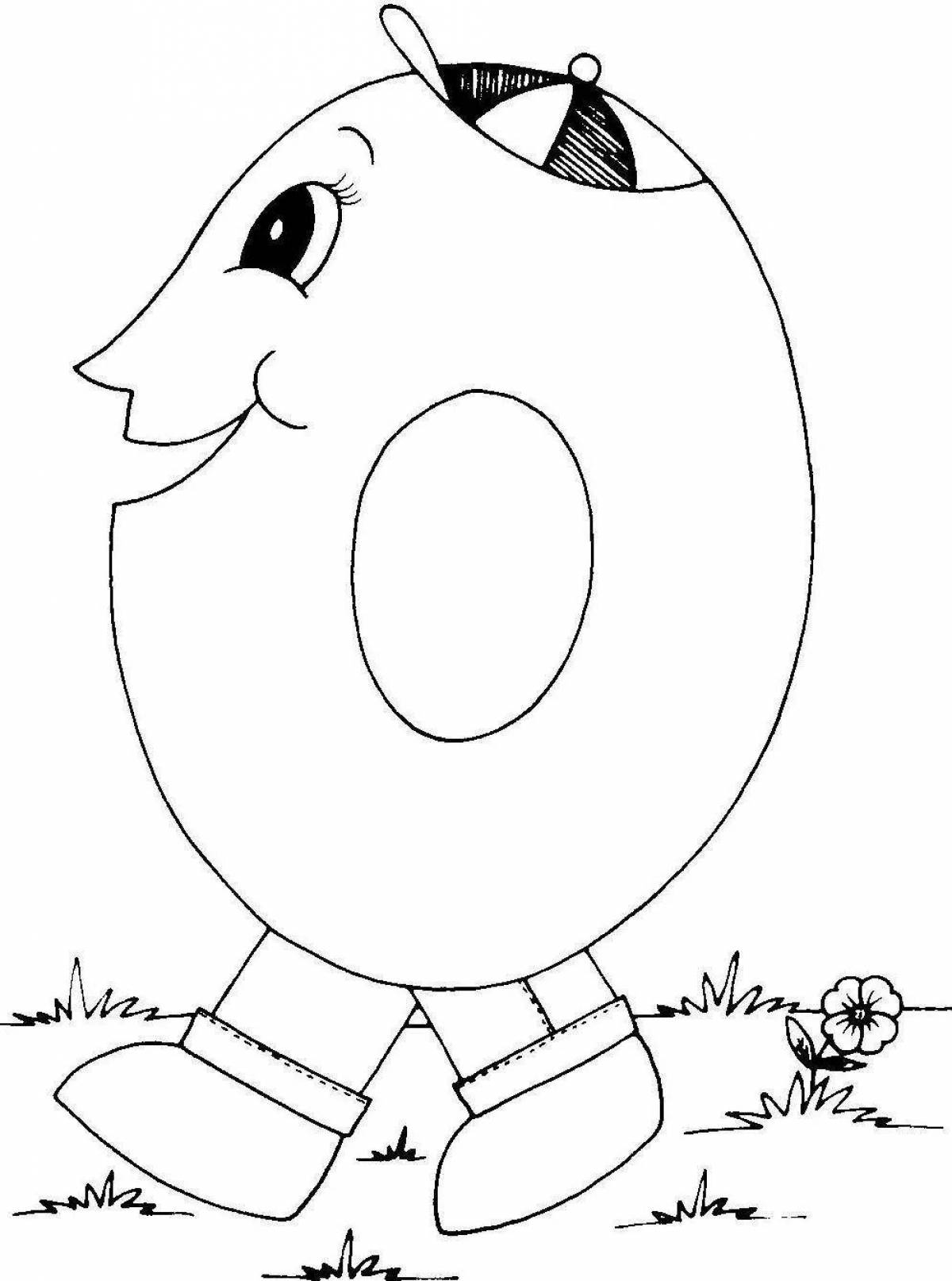 Amazing coloring page zero