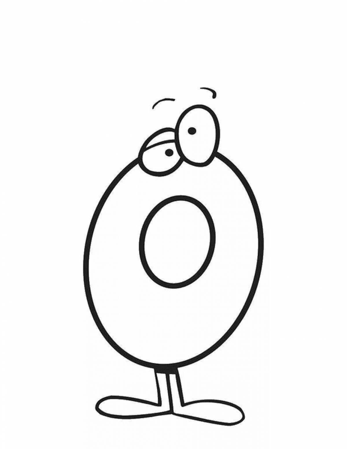 Majestic coloring page zero