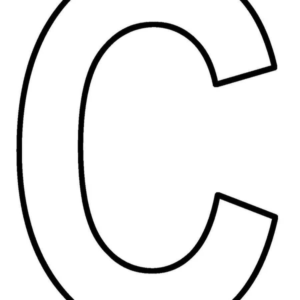 Coloring book with colored dots c