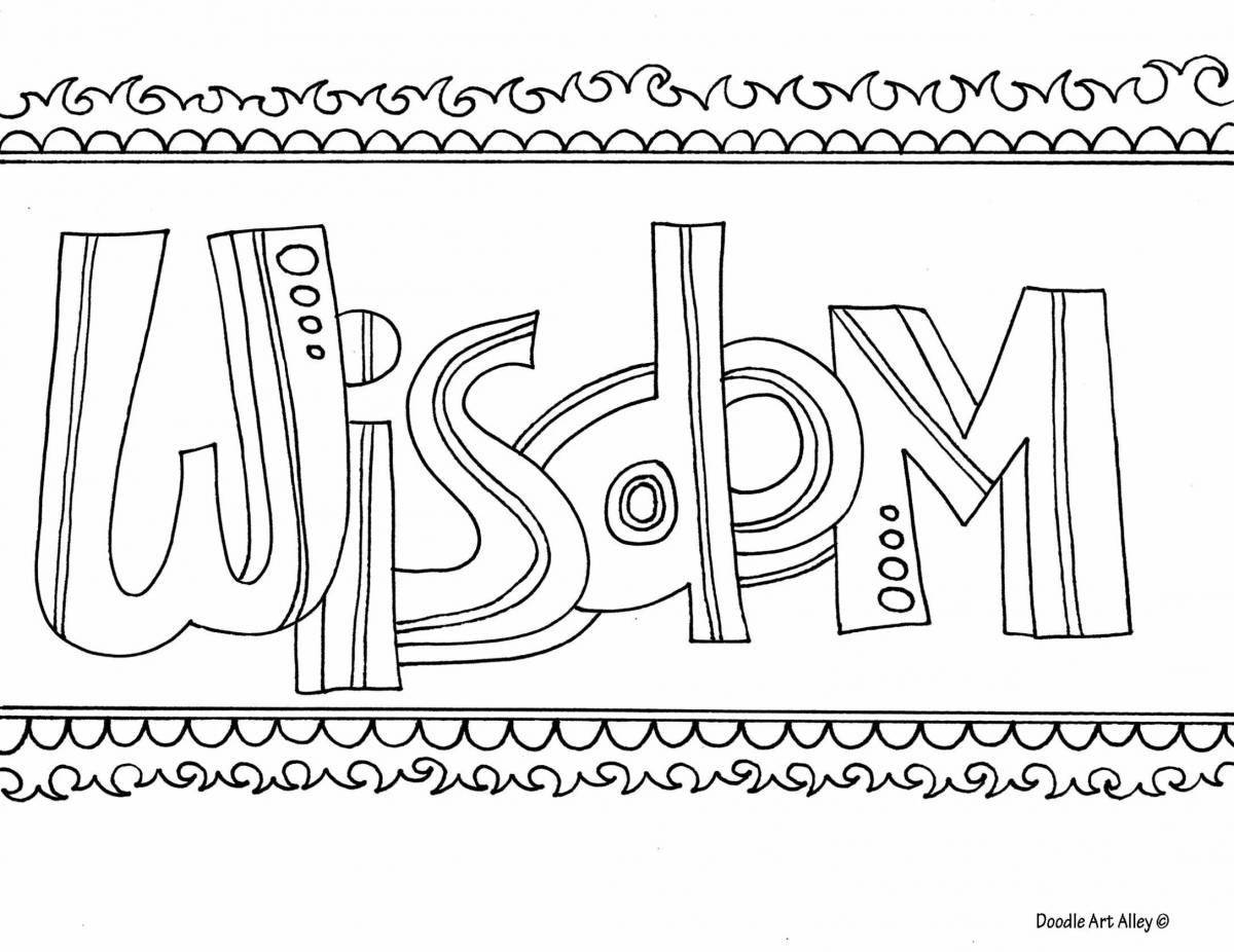 Artistic coloring page text