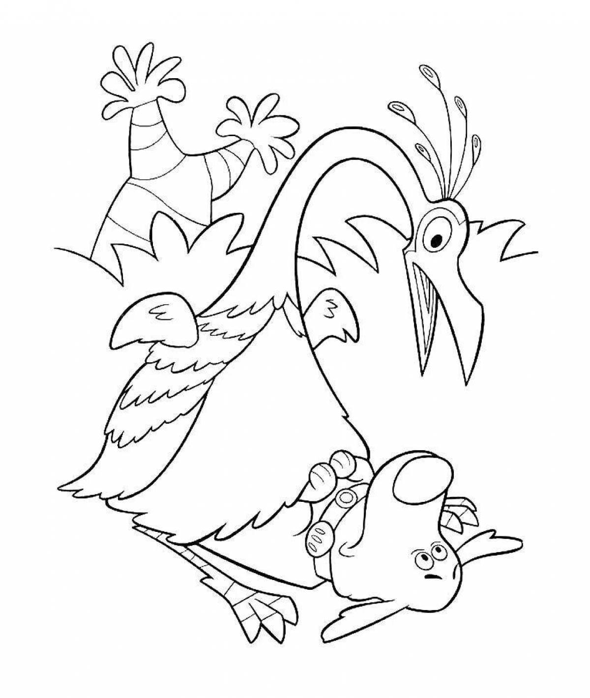 Radiant coloring page up