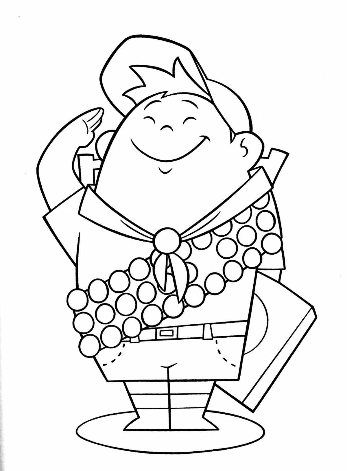 Invitation coloring page up