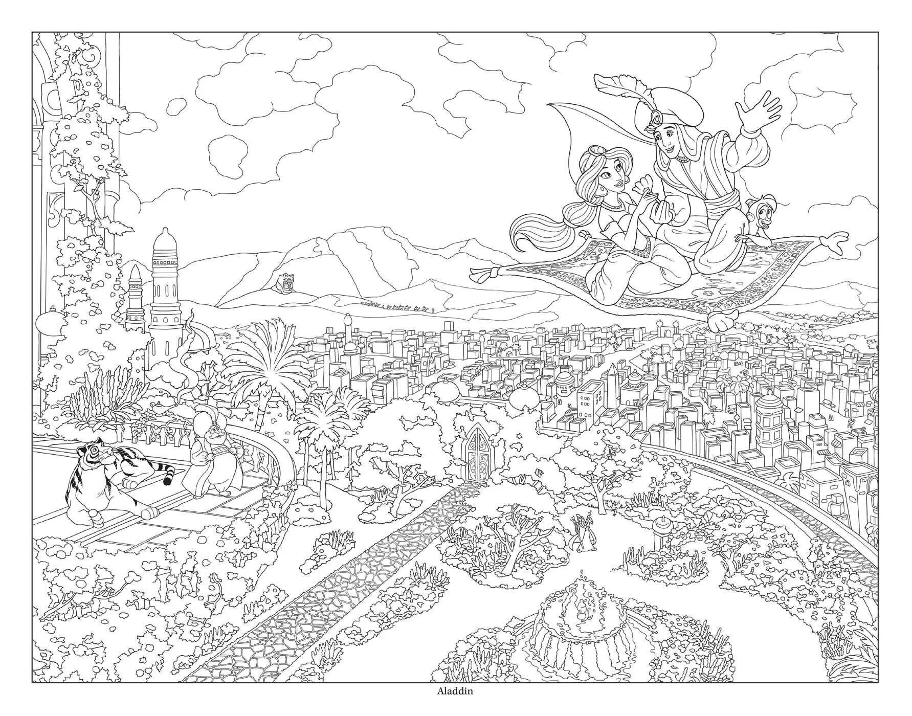 Dreamcore coloring page - enchantment