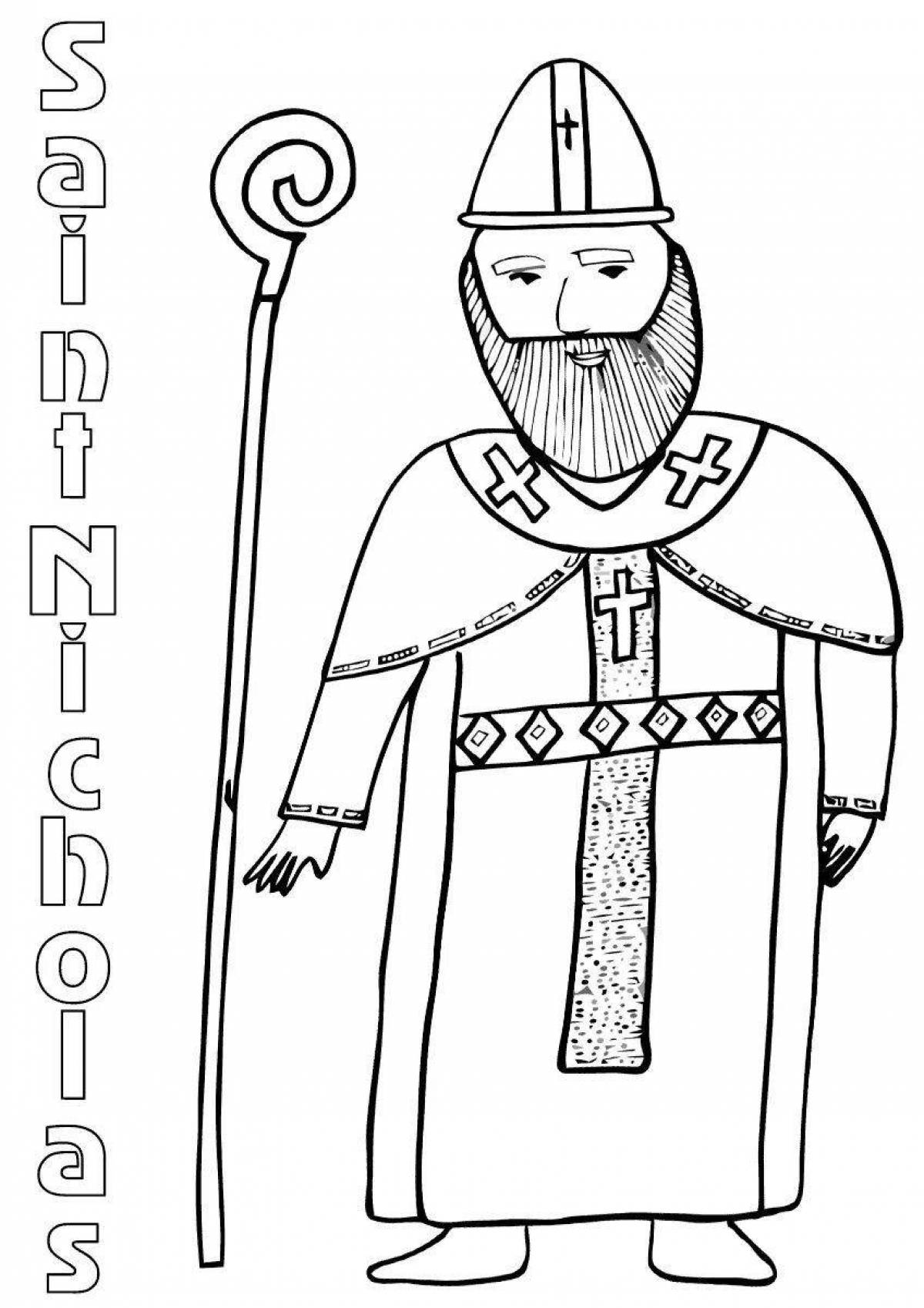 Animated coloring nikolai