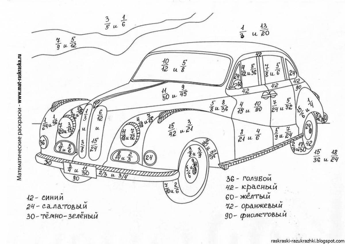 6th grade colorful bright coloring page