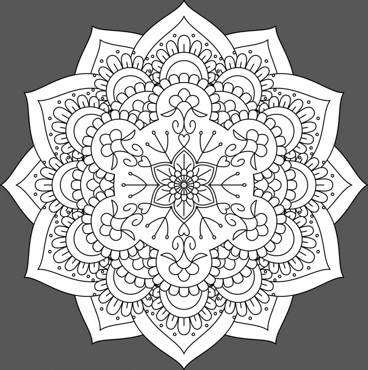 Раскраска Поощряющая раскраска для душевного спокойствия