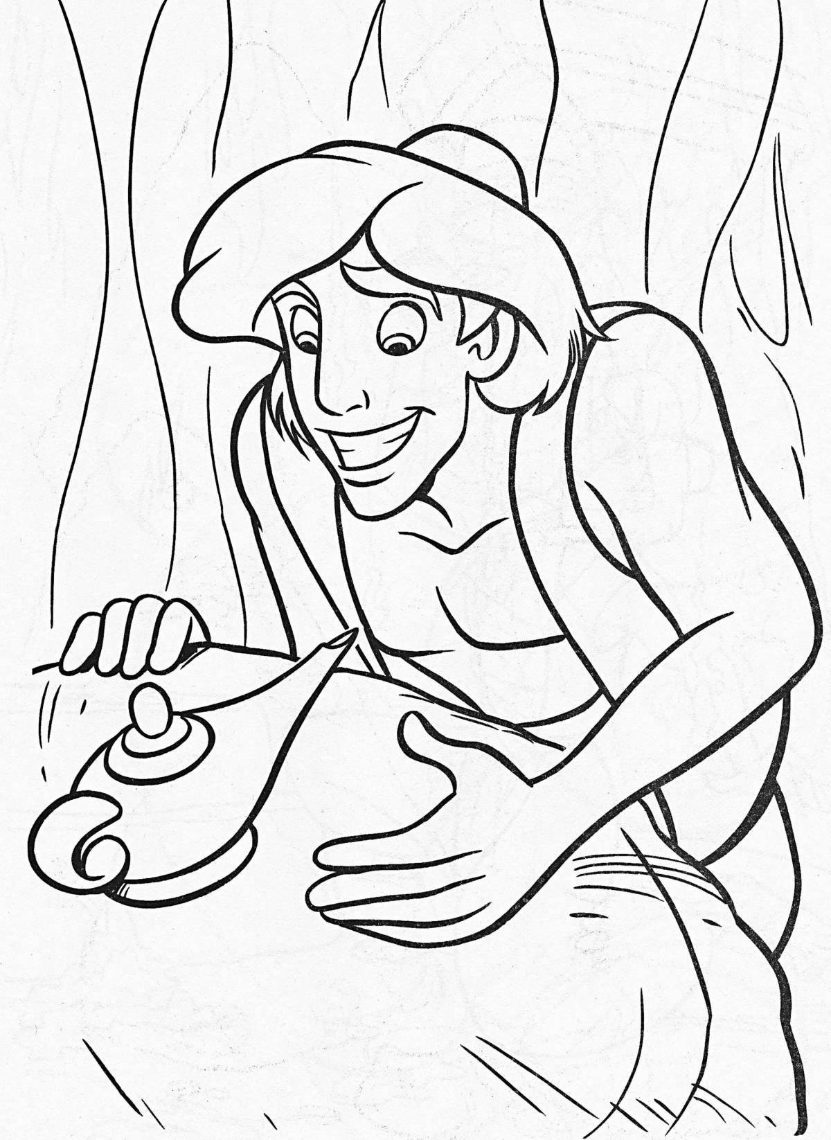 Aladdin's charming lamp coloring page