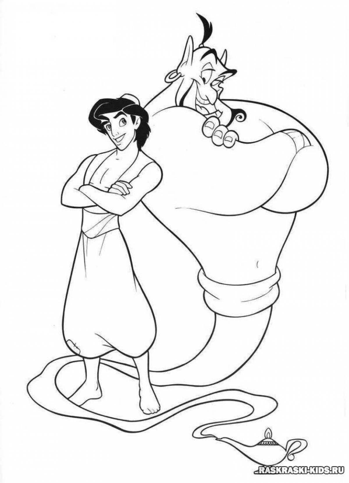 Aladdin's exotic lamp coloring page