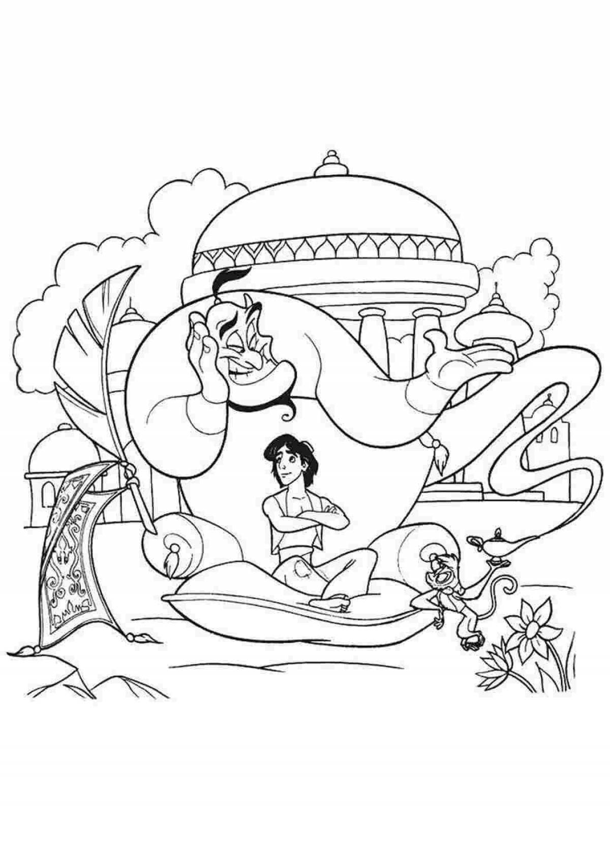 Aladdin's flawless lamp coloring page