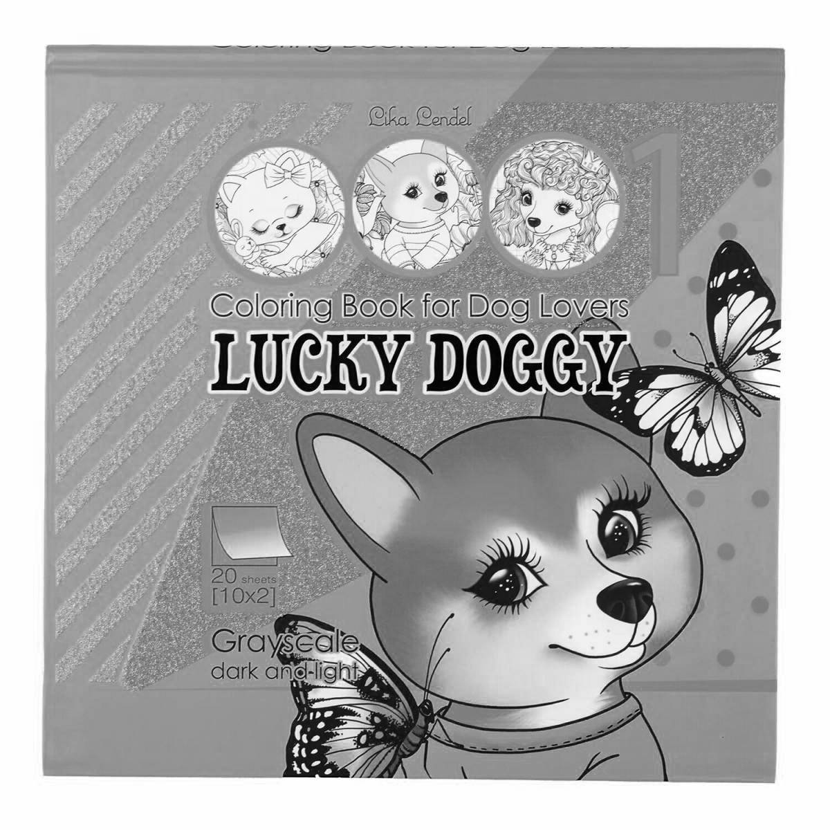 Радостная лика лендел раскраска