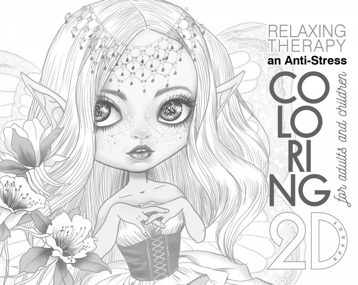 Восхитительная страница раскраски лики лендел