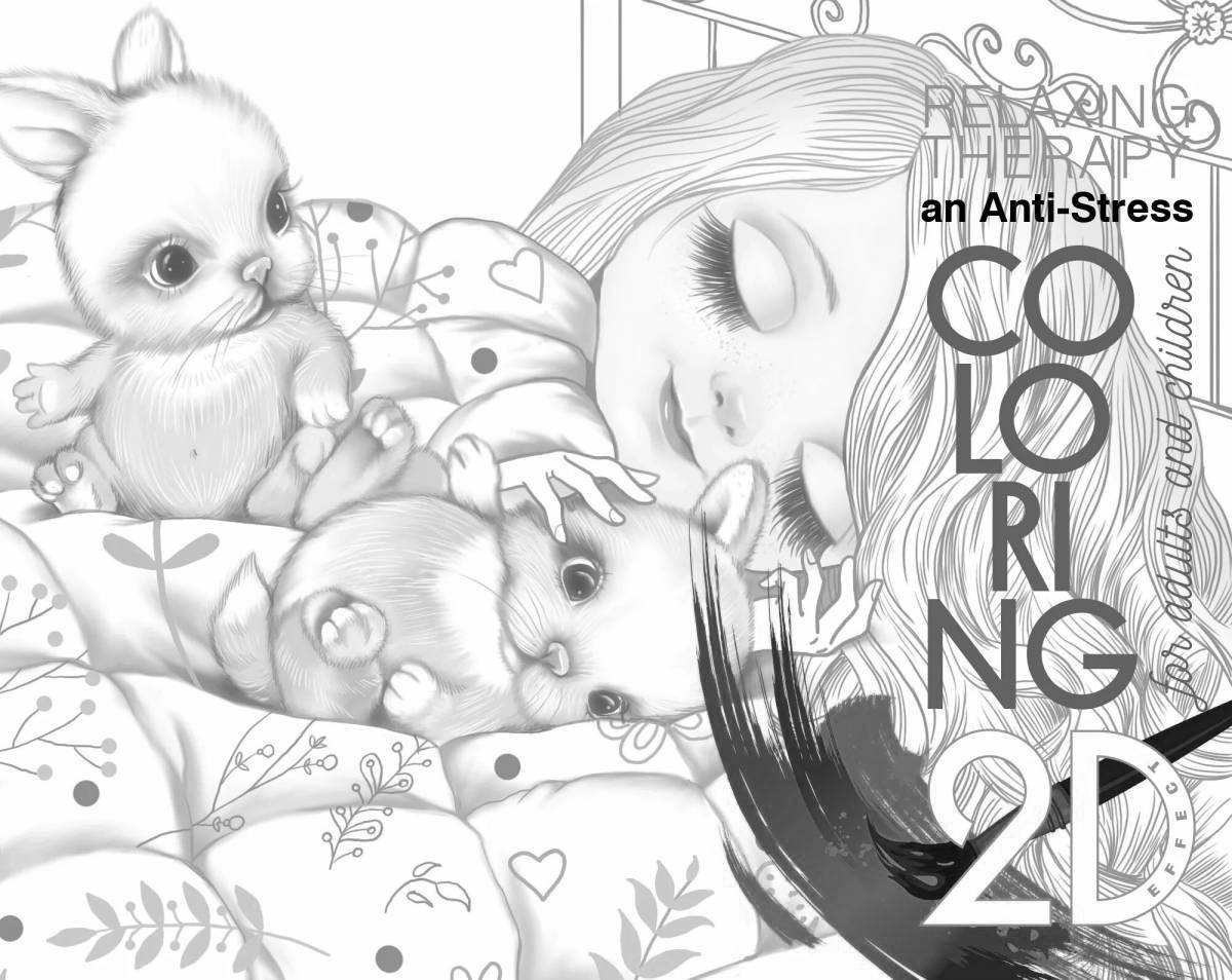 Раскраска славная лика лендел