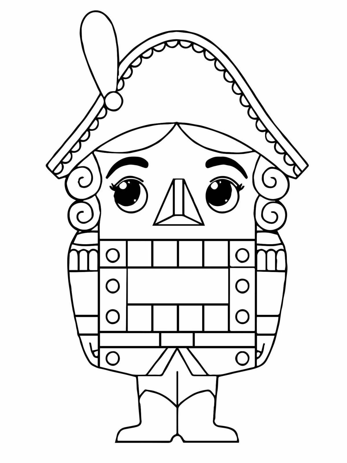 Nutcracker wild coloring book