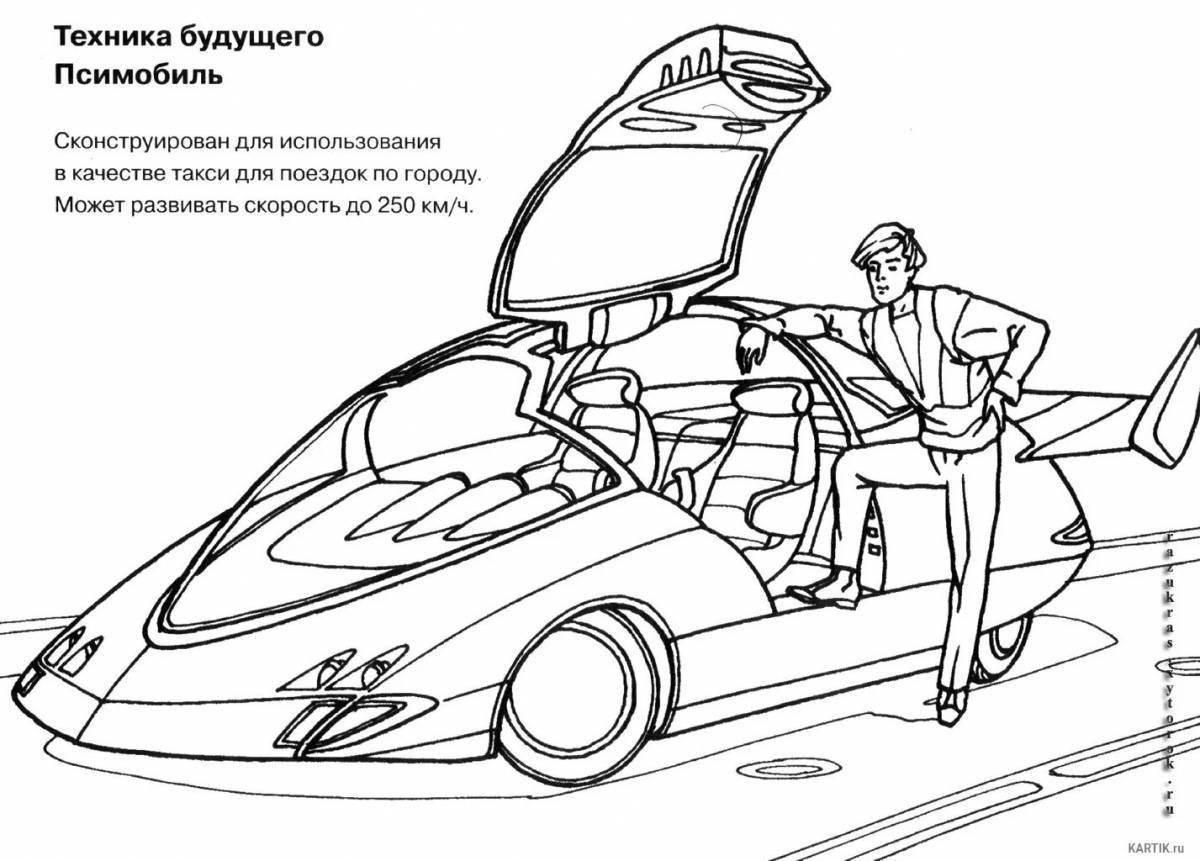 Creative car of the future