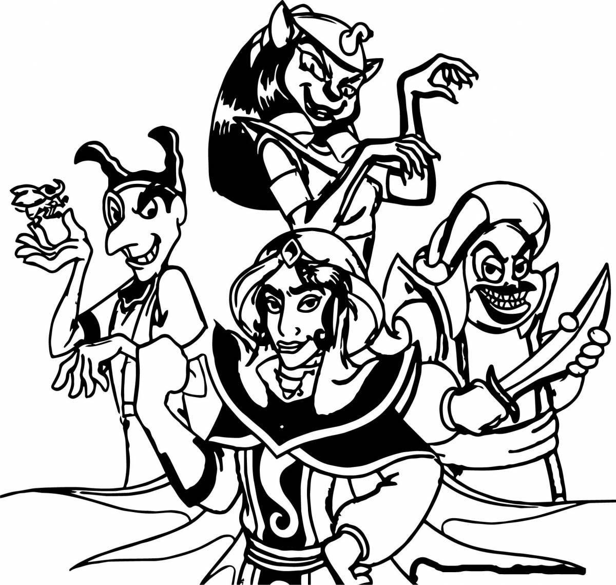 Photo Disney villains fun coloring book