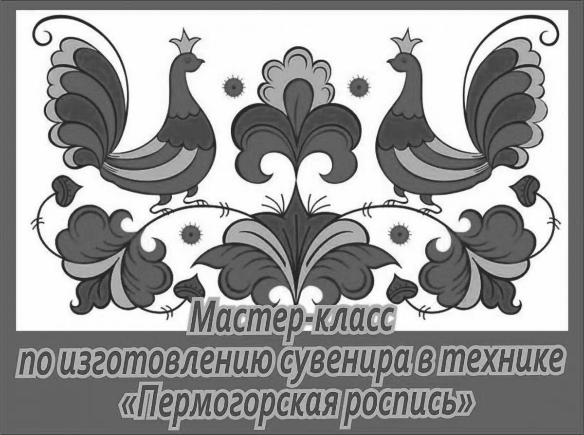 Манящая пермогорская роспись