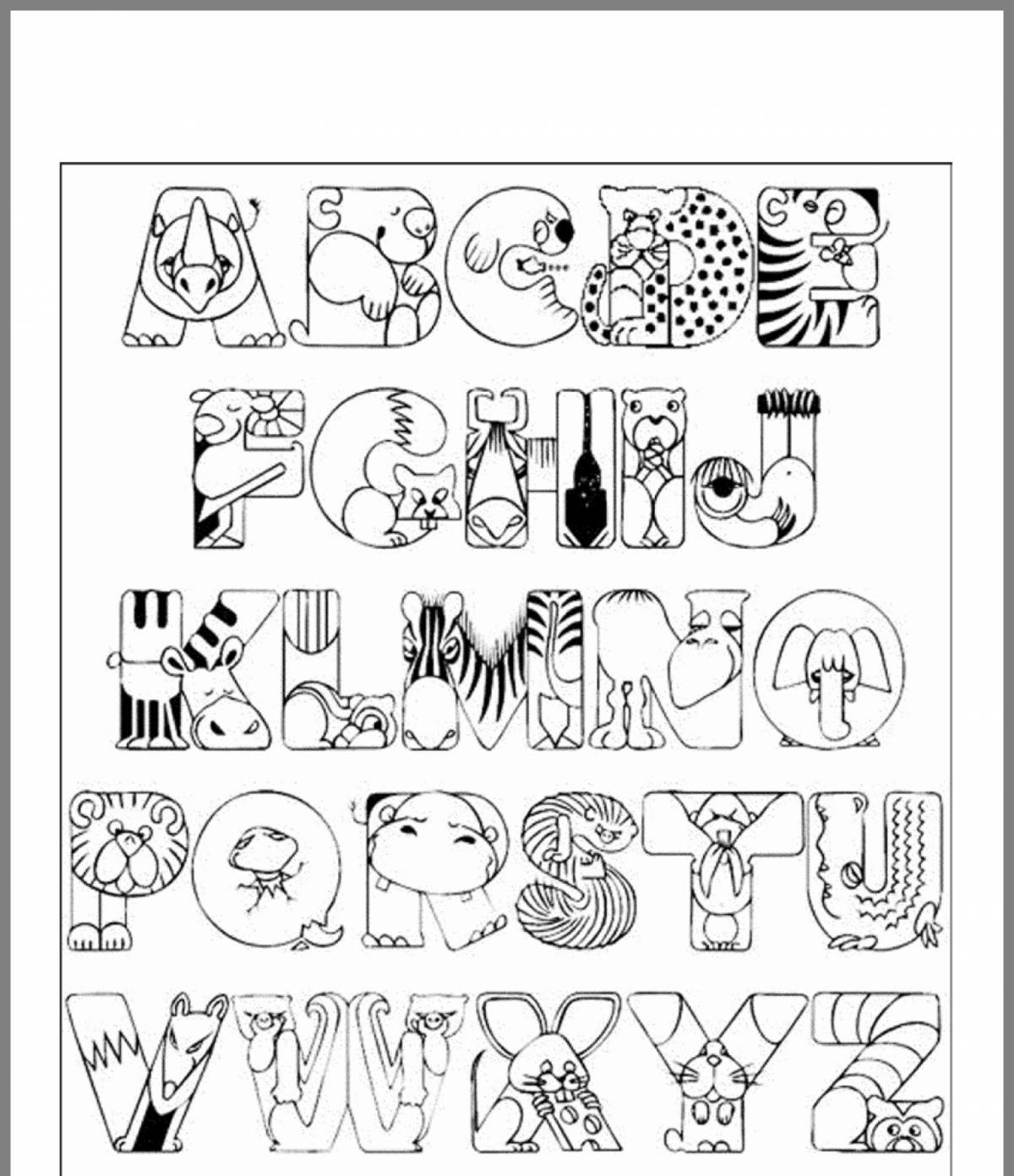 Colorful glowing alphabet knowledge coloring page