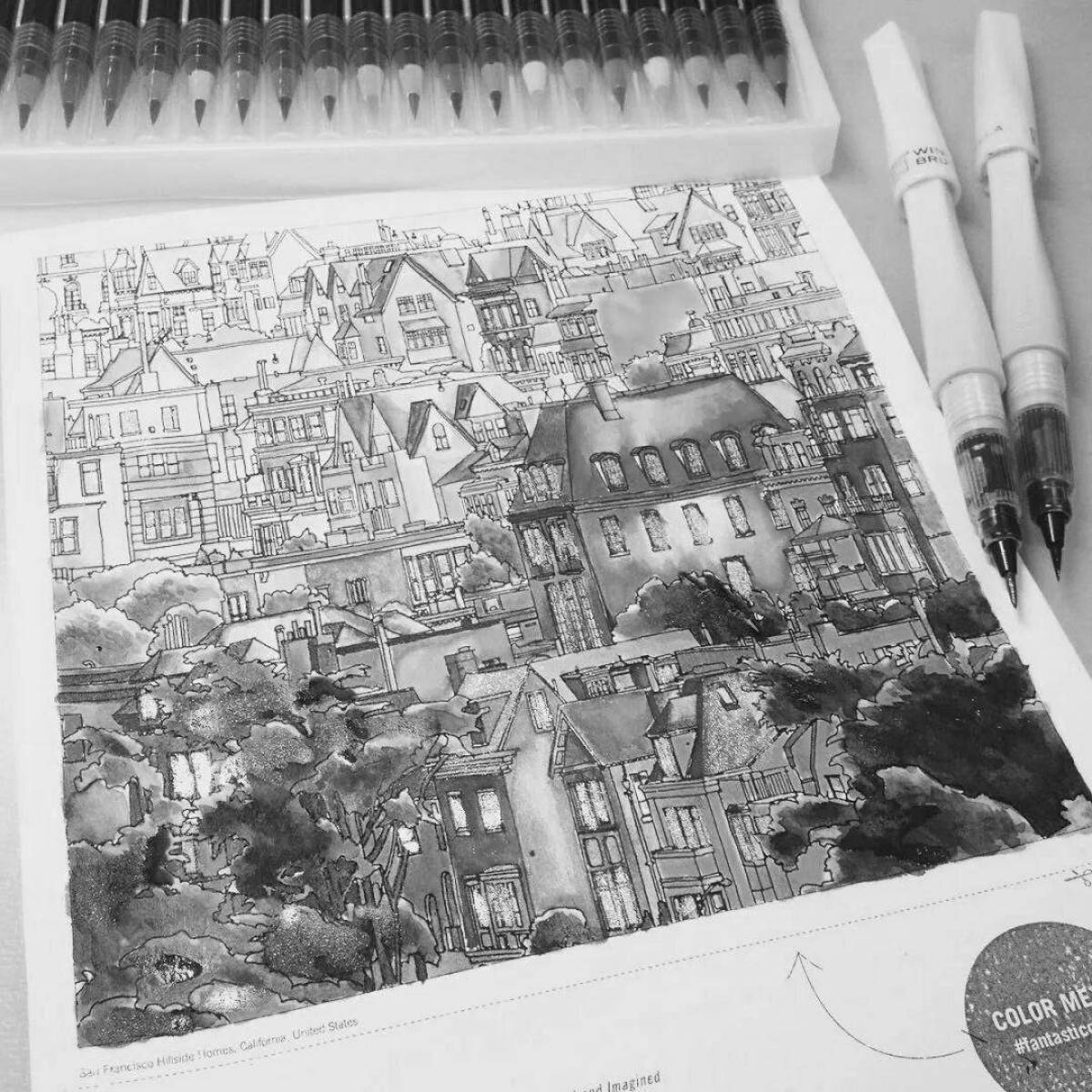 Coloring book dazzlingly amazing cities