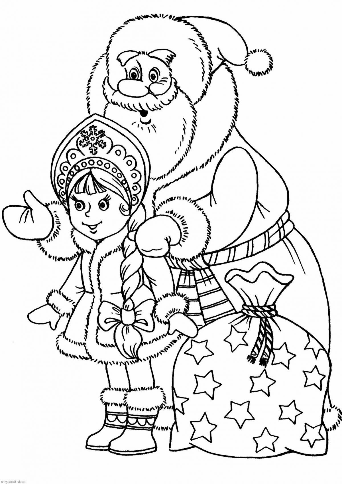 Coloring book glowing Christmas Snow Maiden