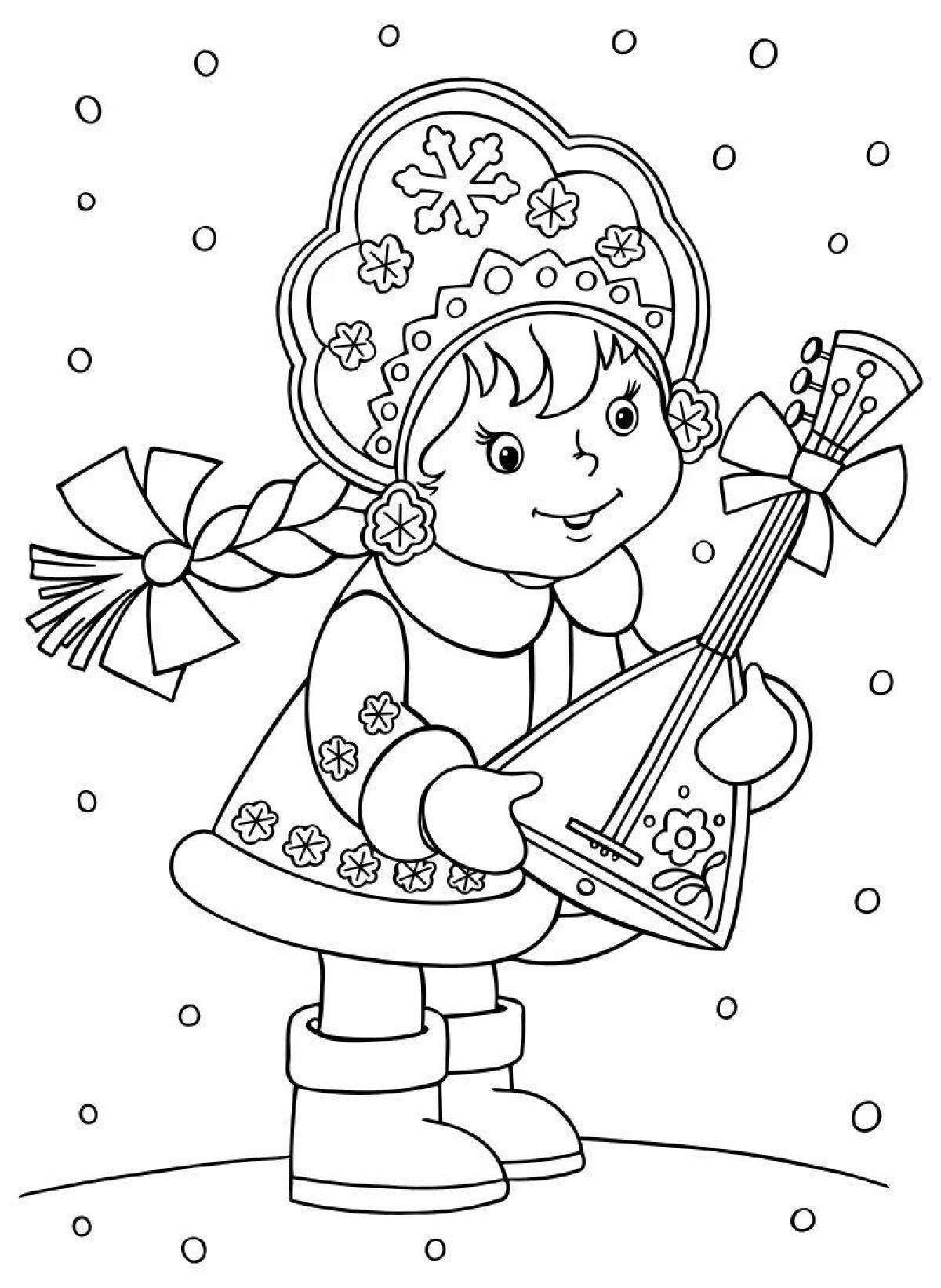 Amazing Christmas coloring Snow Maiden