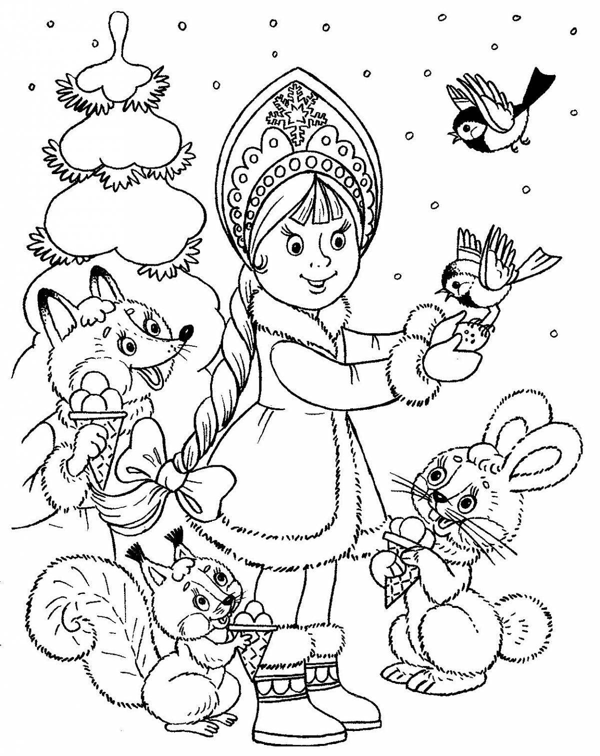 Exotic Christmas coloring Snow Maiden
