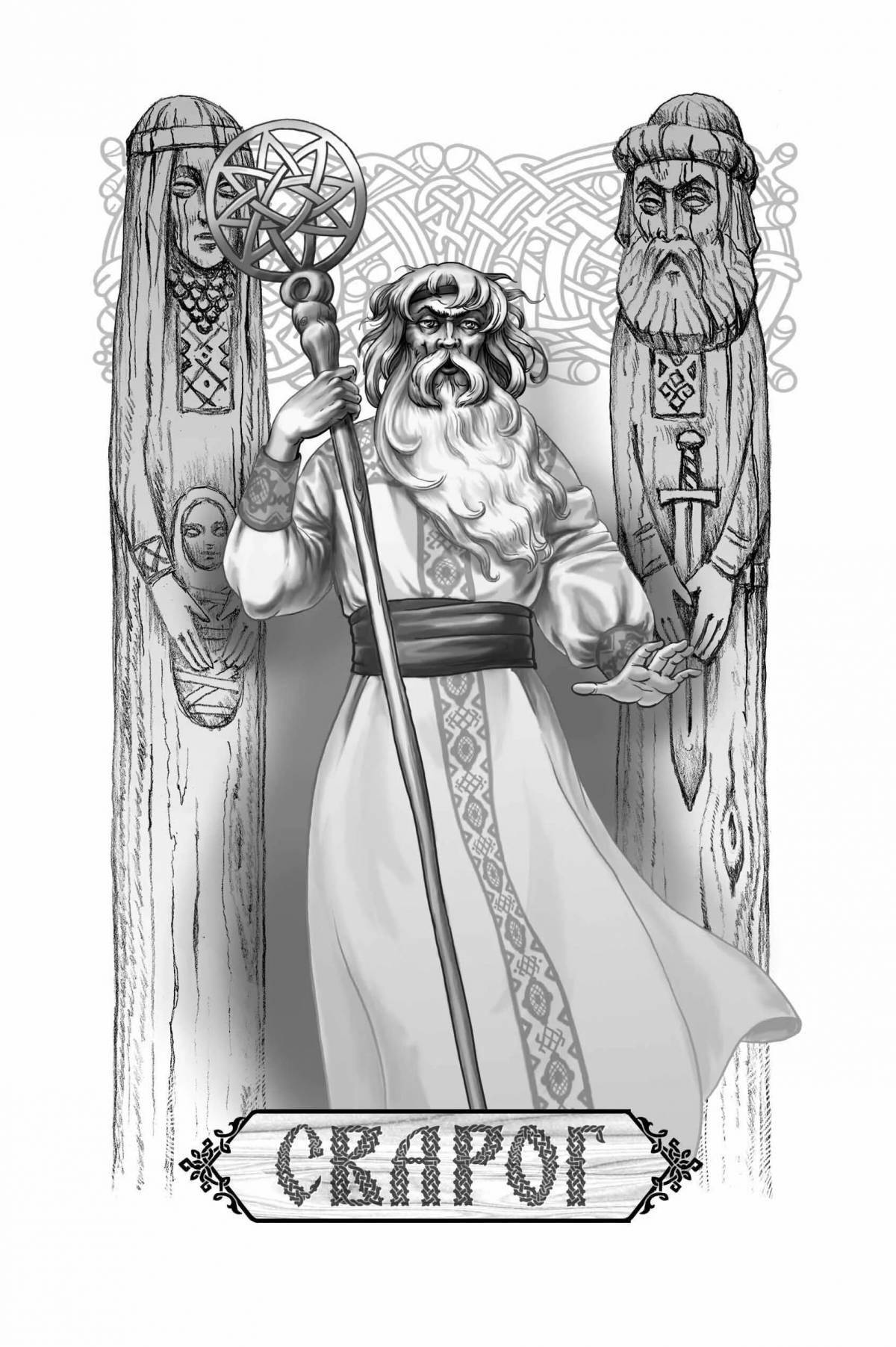 Slavic gods #4