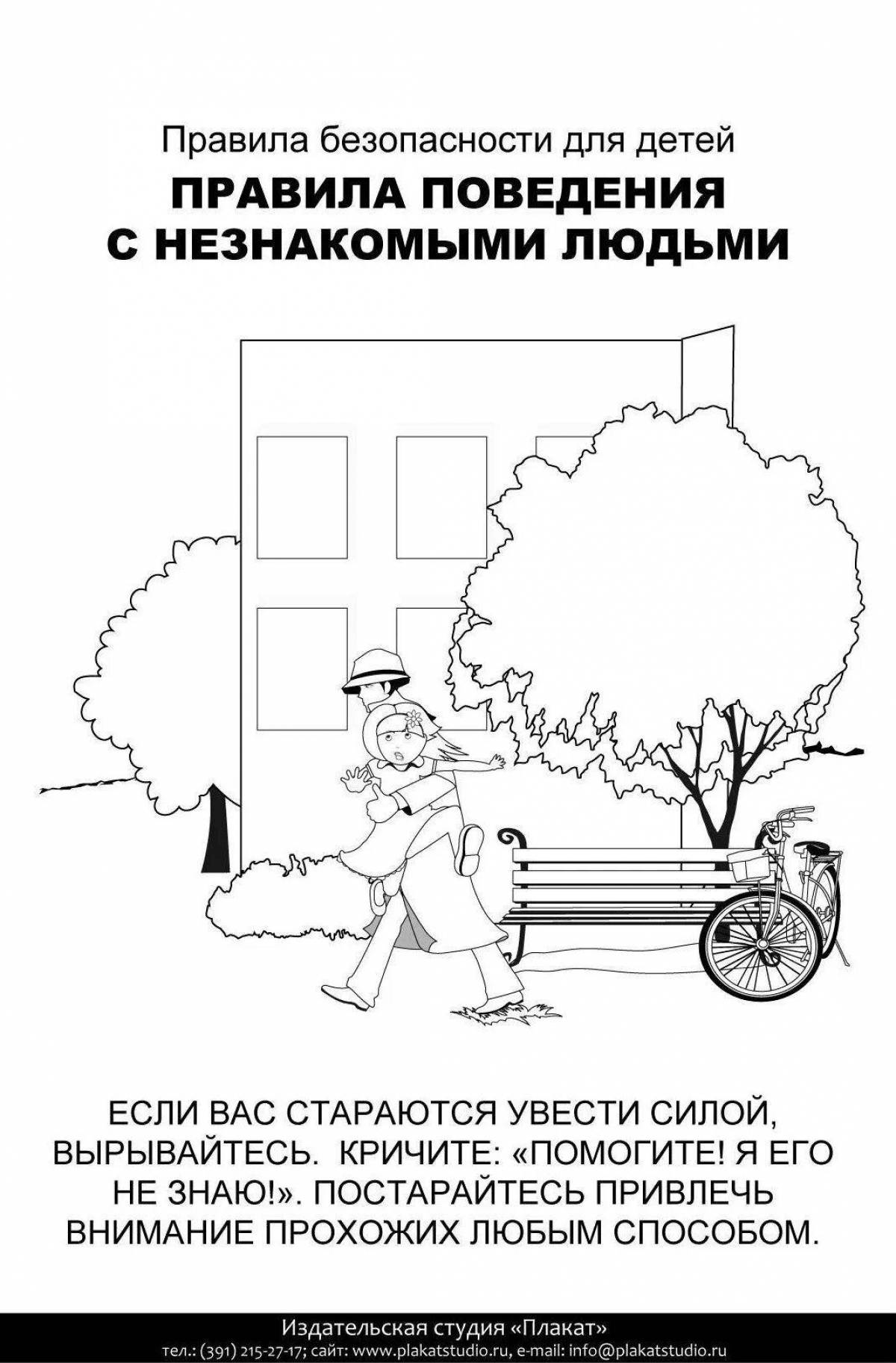 Joyful safety rules coloring page