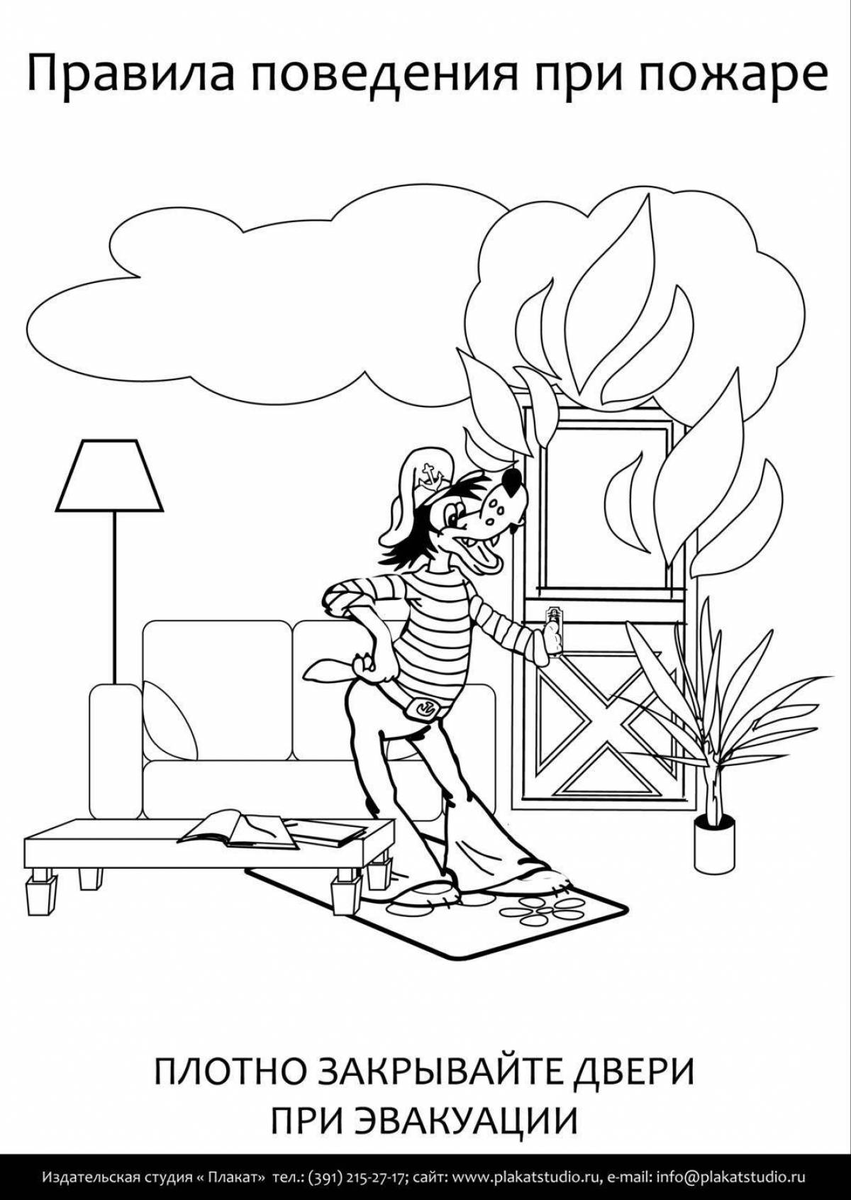 Playful safety rules coloring page