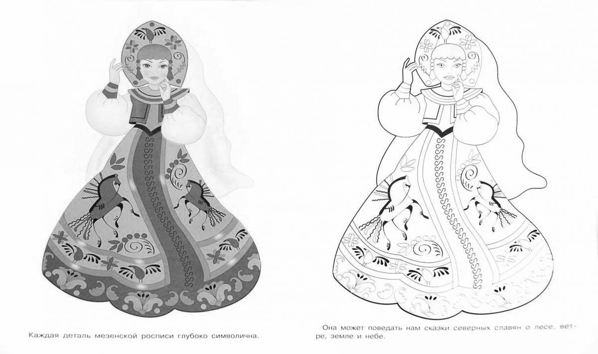 Coloring book intriguing Russian sundress