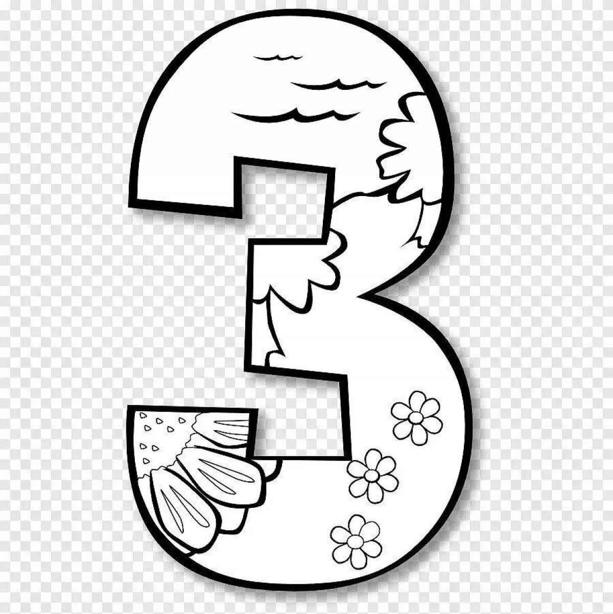 Photo Glowing World Creation Coloring Page