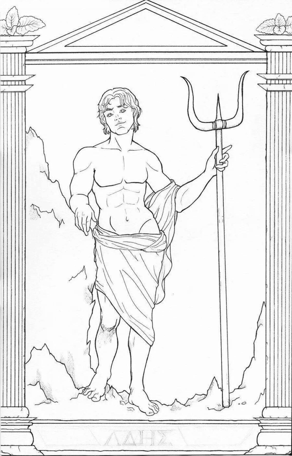 Gorgeous Greek gods coloring book