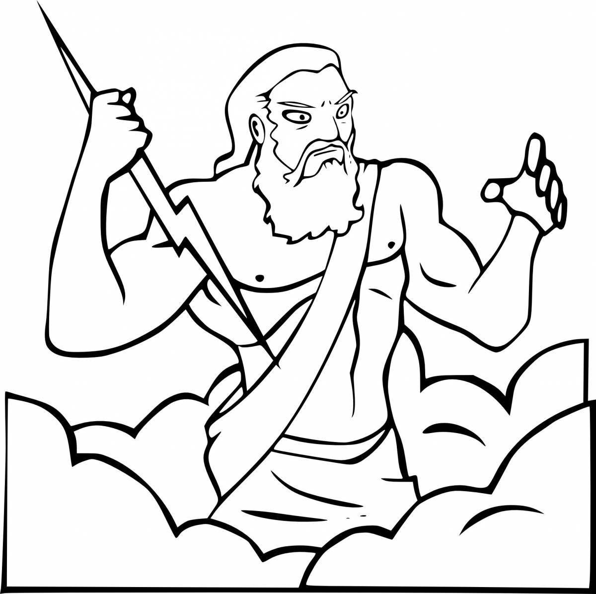 Greek gods royal coloring pages