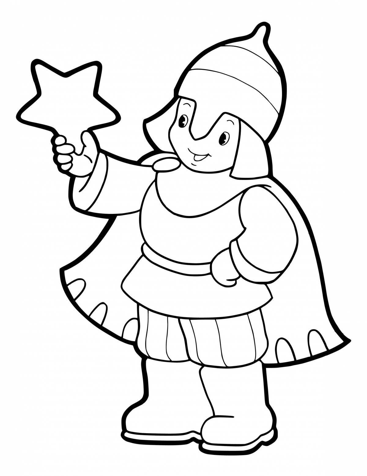 Coloring page festive carnival costume