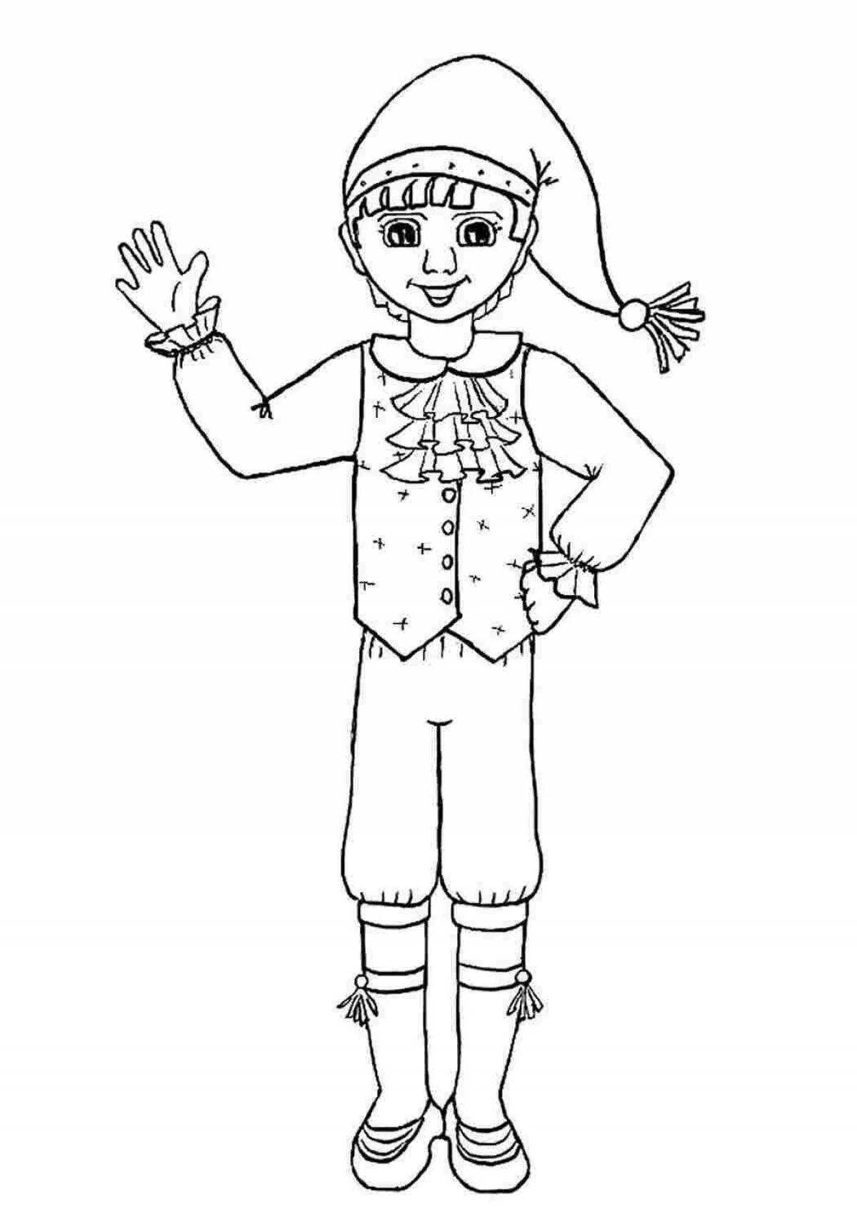 Adorable carnival costume coloring page