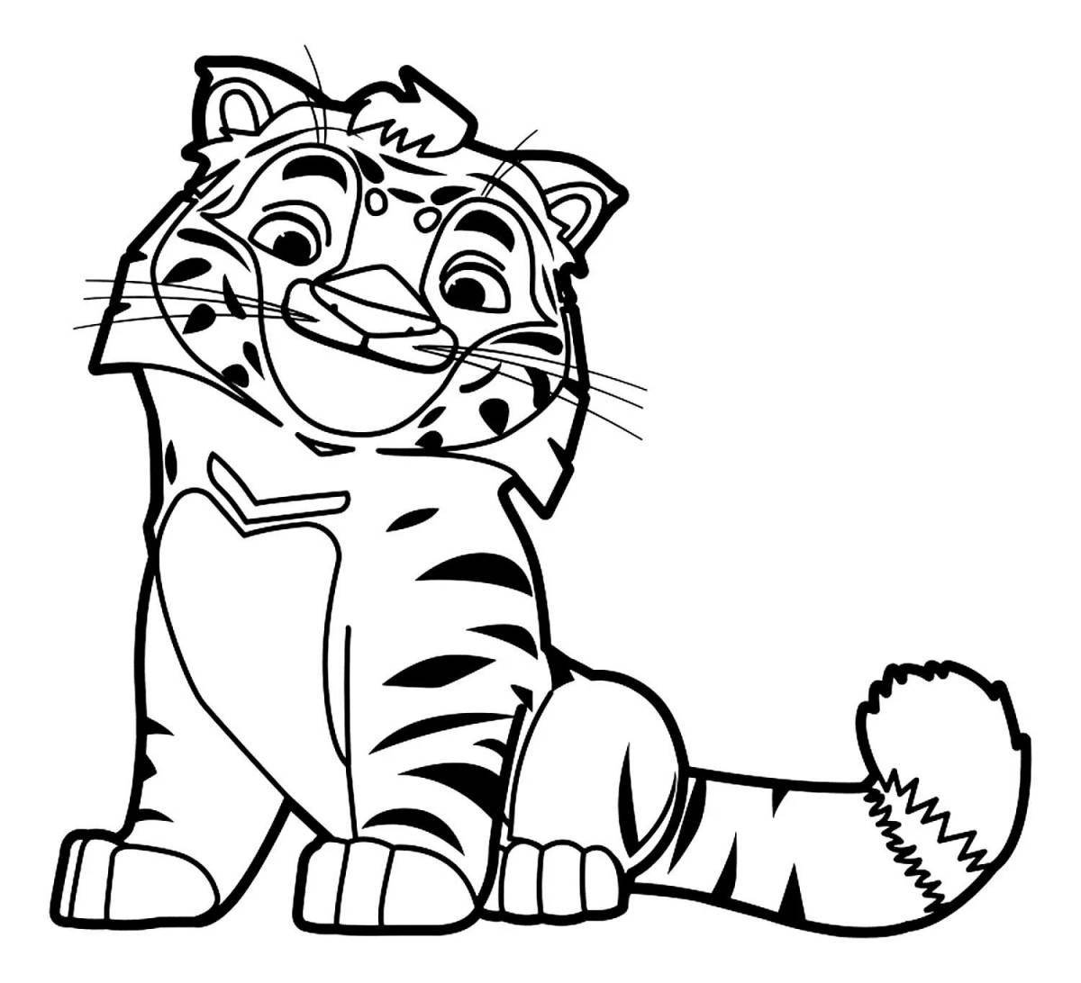 Анимированная страница раскраски тигренка