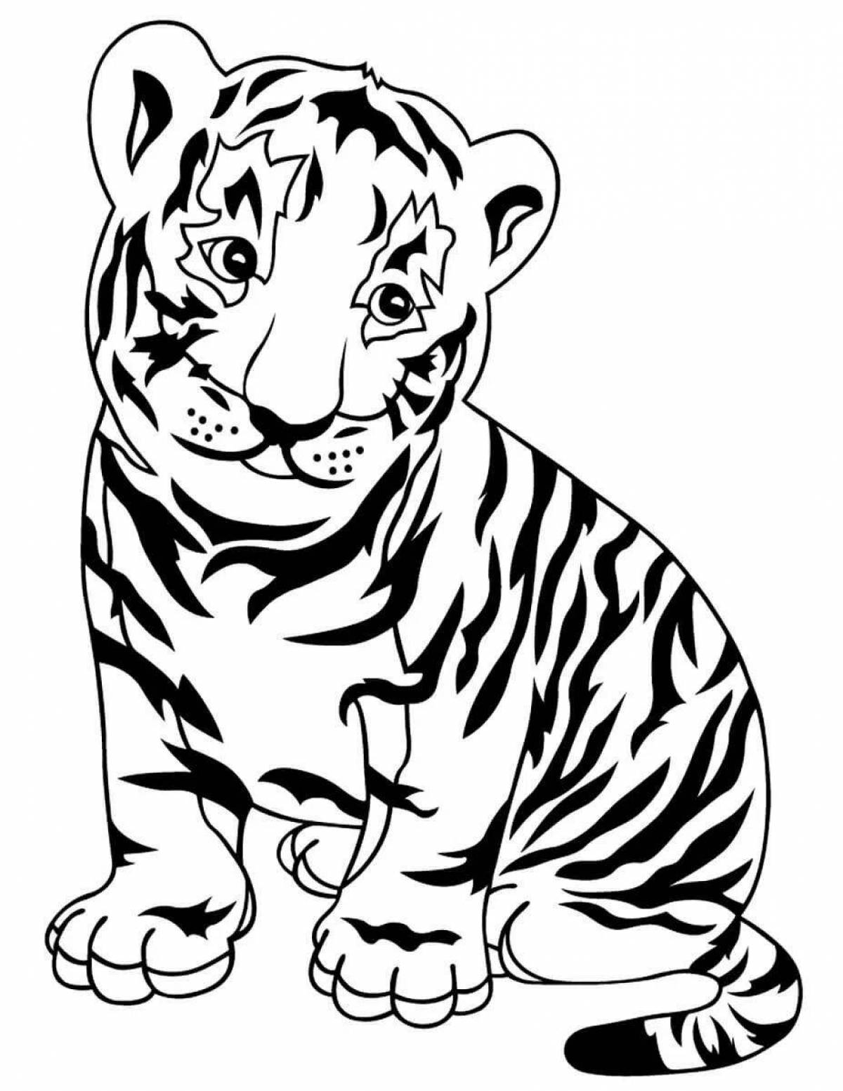 Раскраска сияющий тигренок