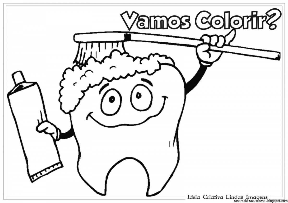 Цветная яркая страница раскраски «чистите зубы»