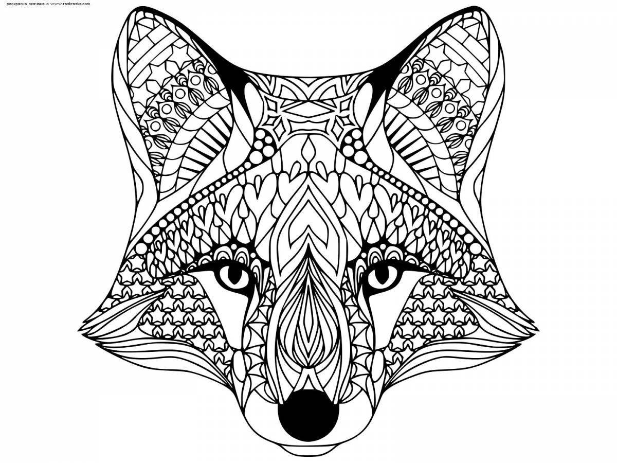 Яркая раскраска fox complex