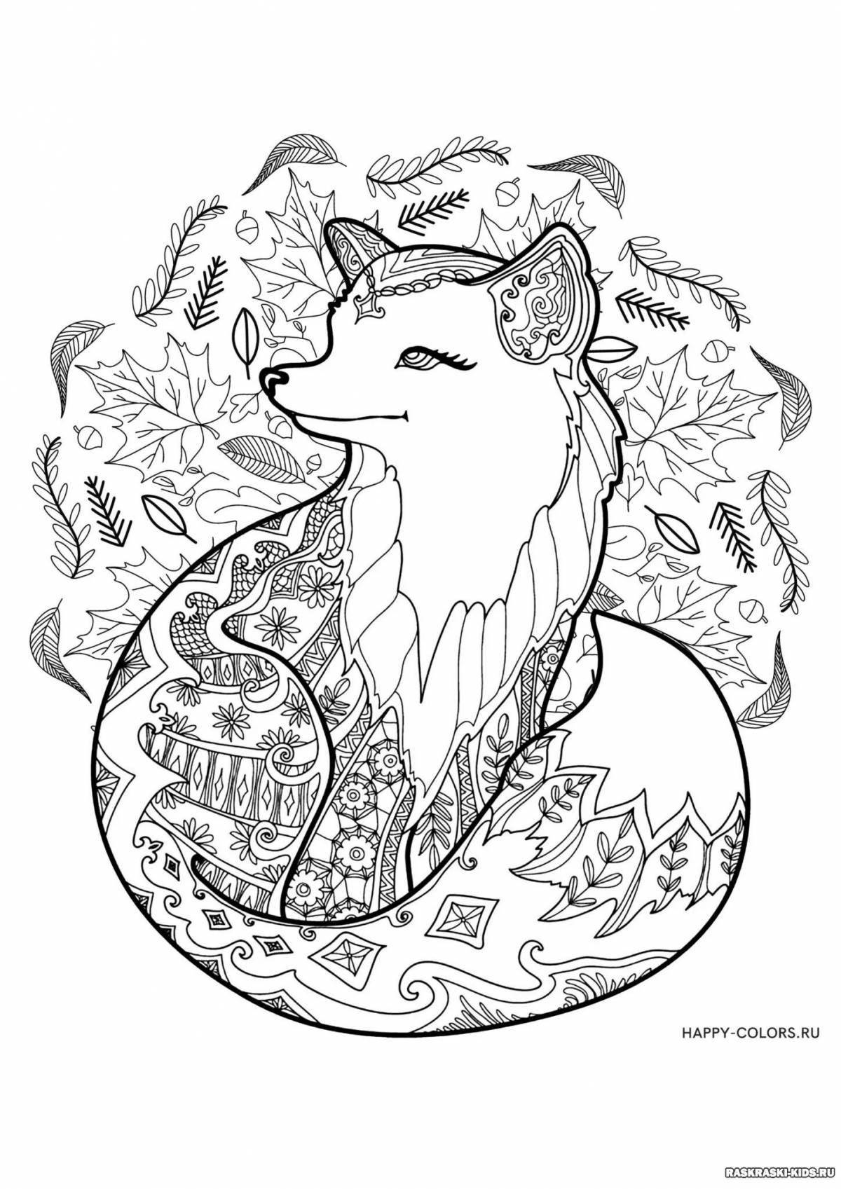 Charming fox complex coloring book