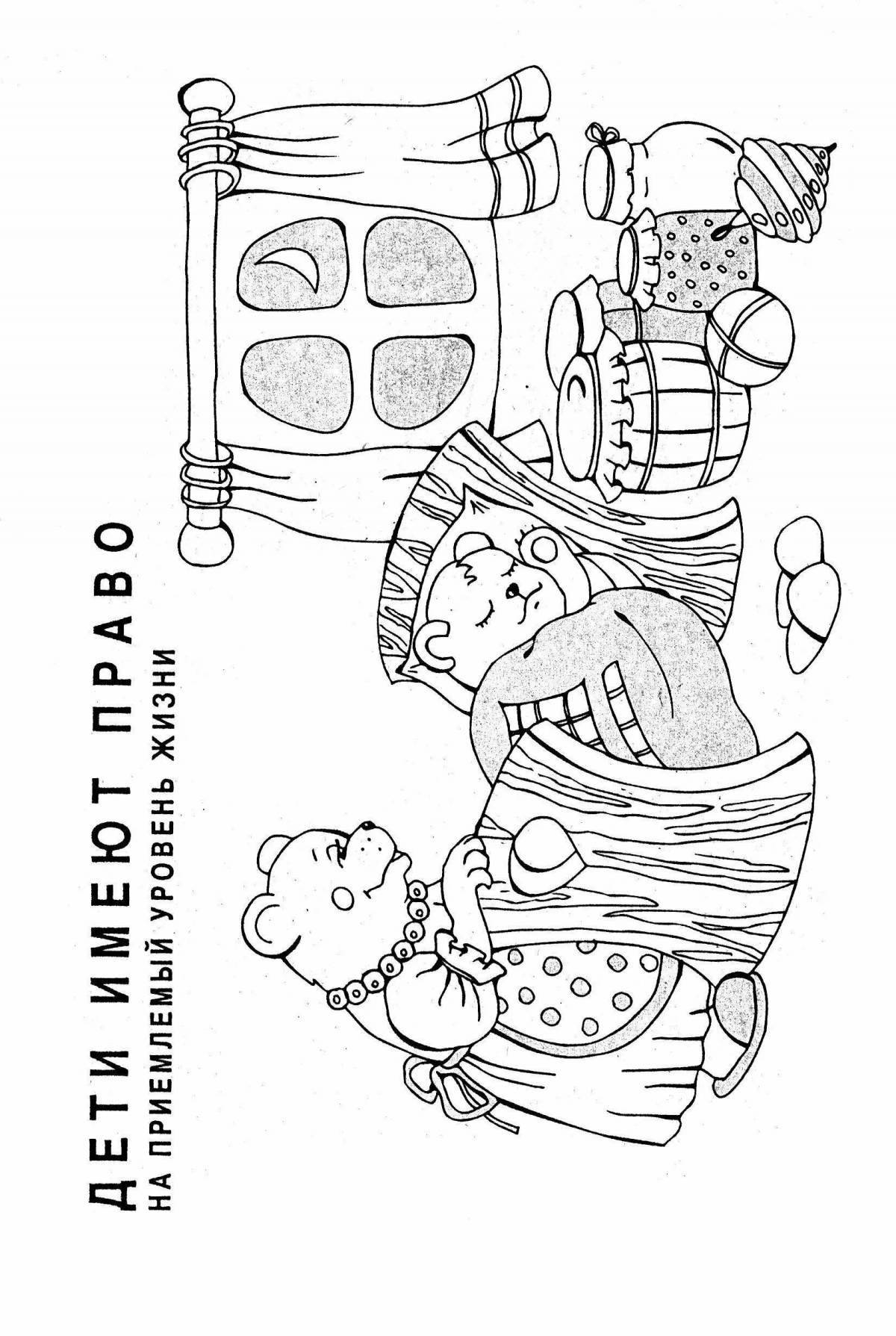 Playful child rights coloring page