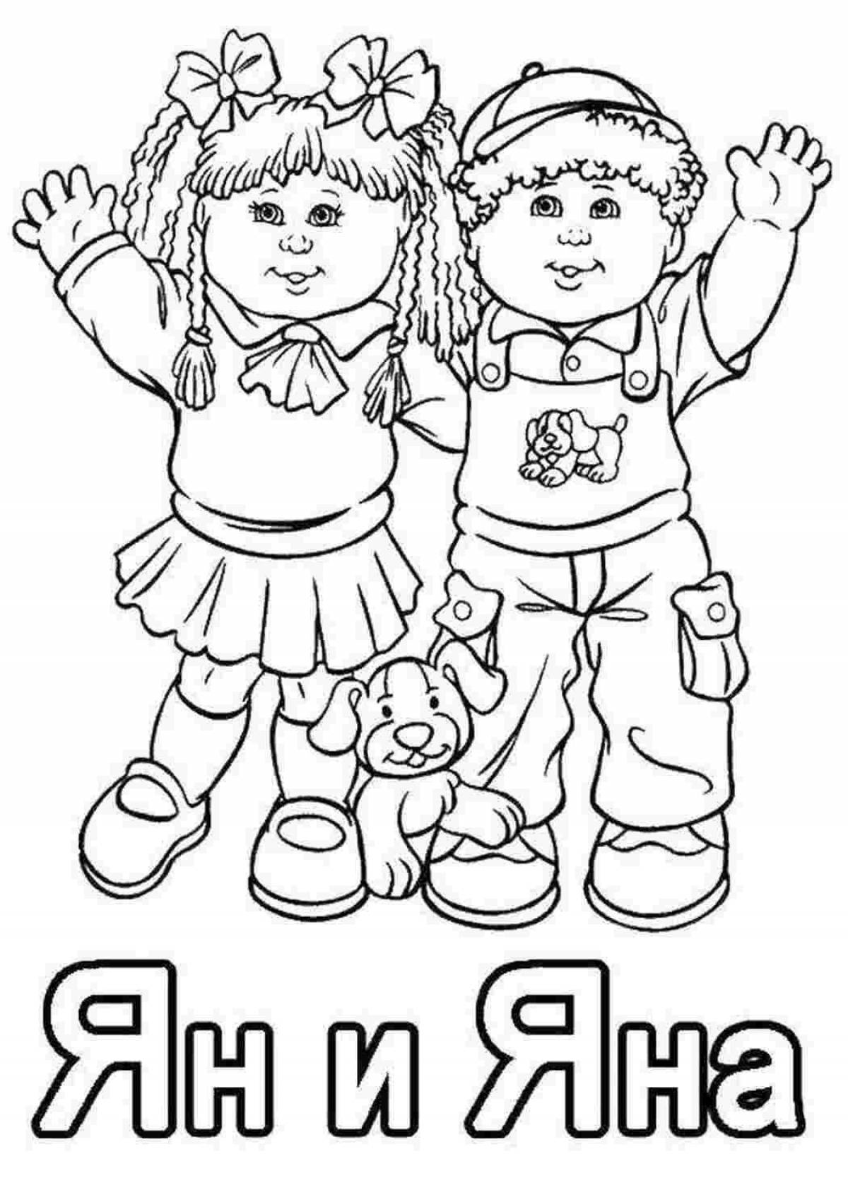 Crazy Children's Rights Coloring Page