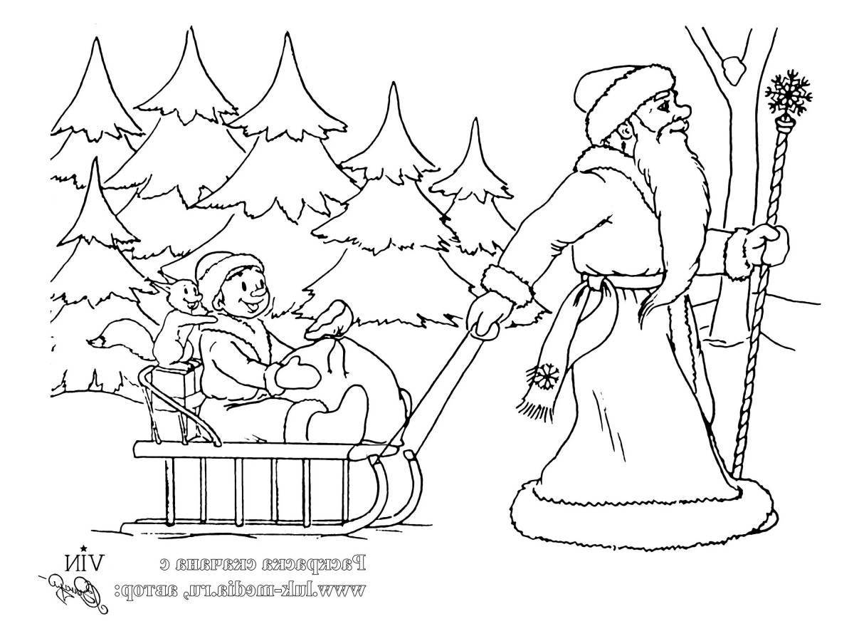 Shine coloring page 2 frost