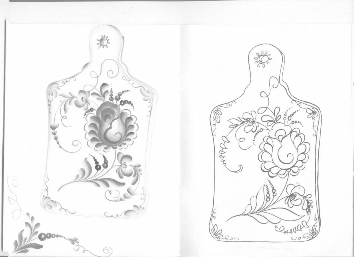 Animated Gzhel drawing