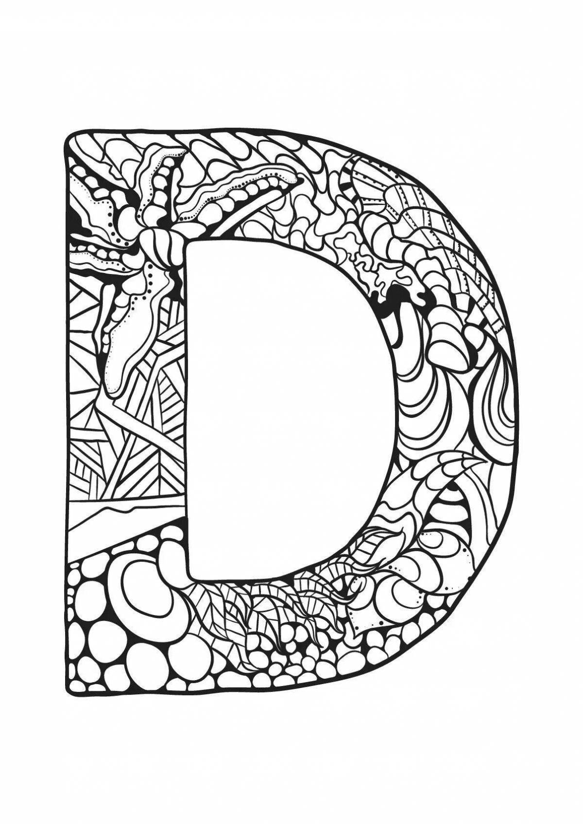 Coloring book relaxing anti-stress letters