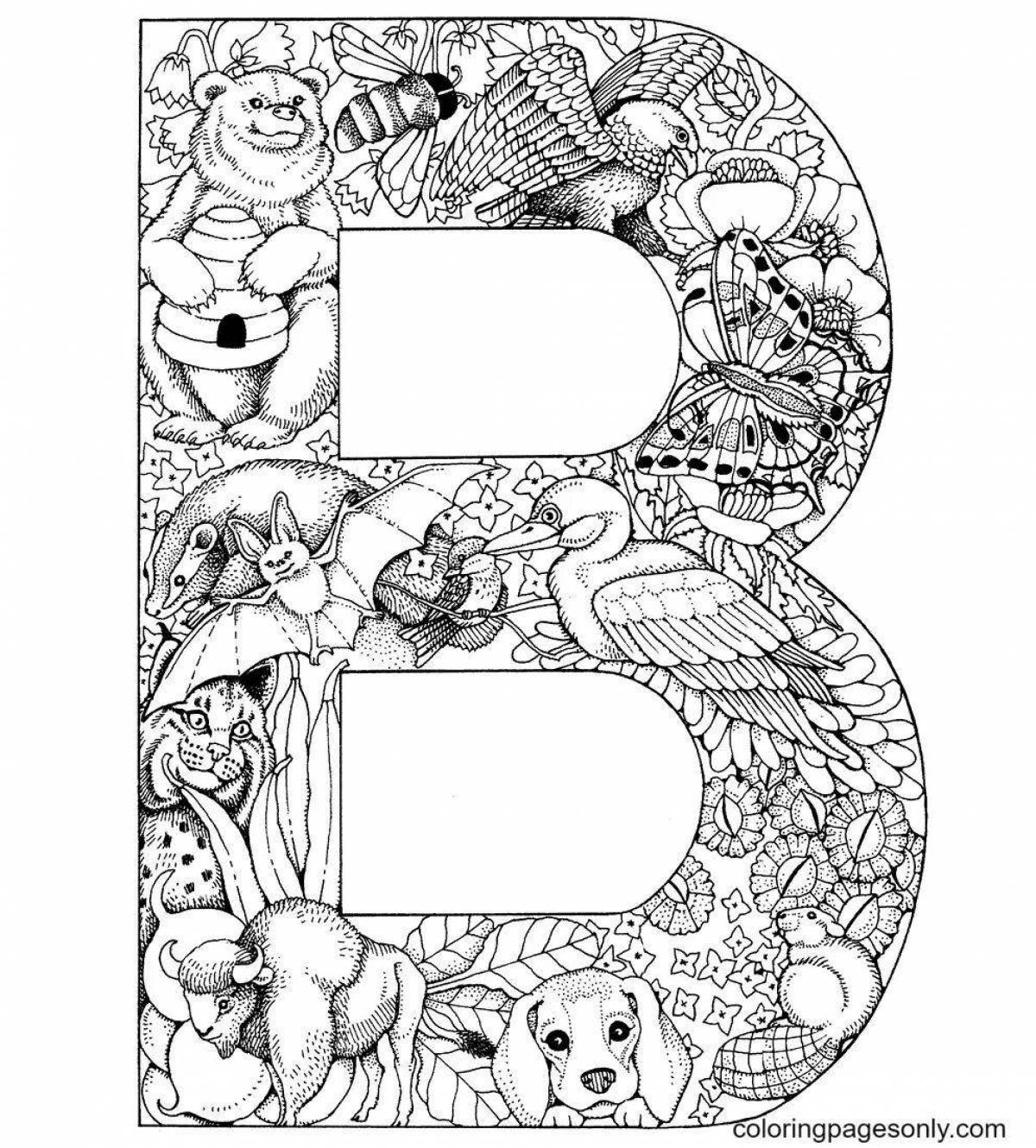 Coloring book soothing anti-stress letters