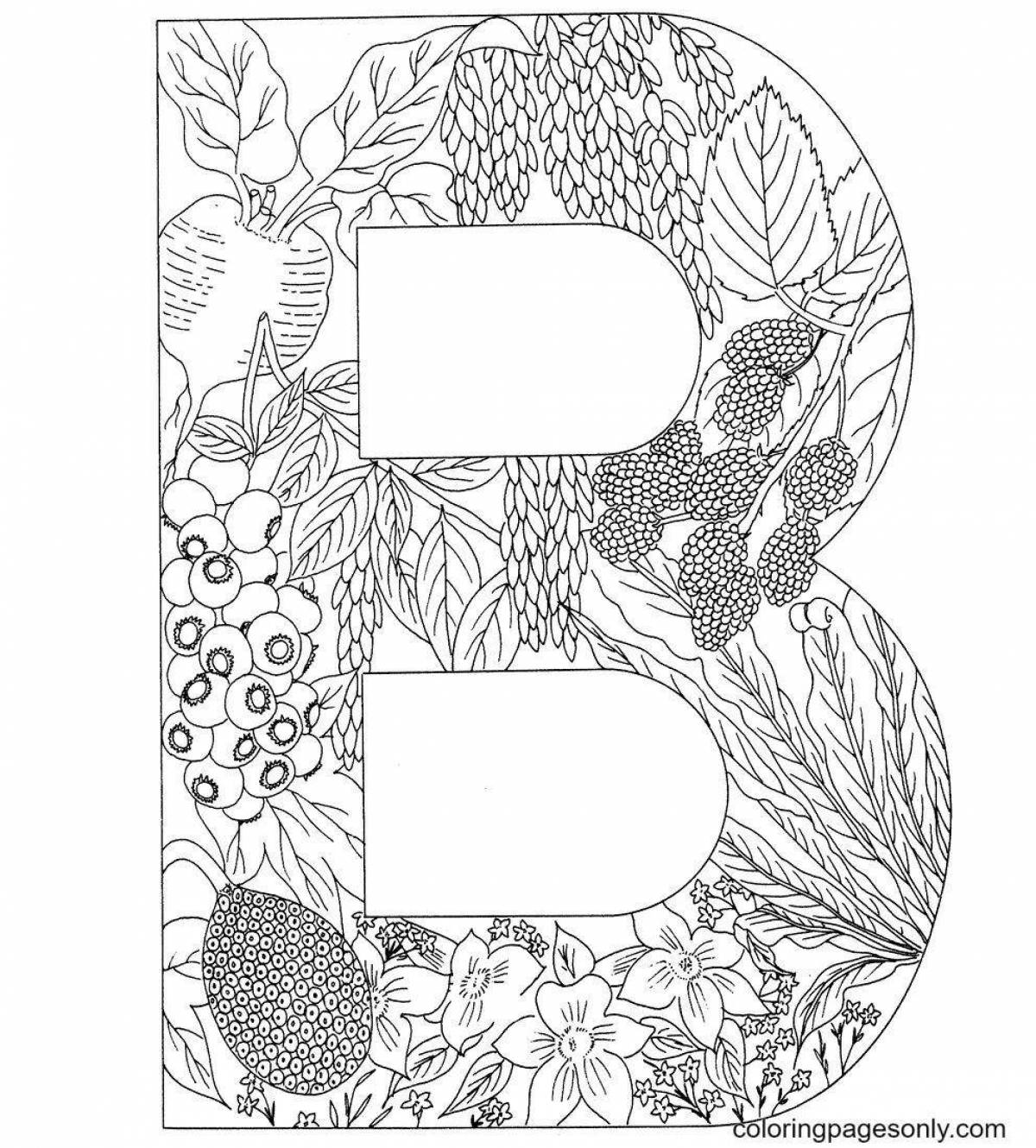 Exciting anti-stress coloring letters