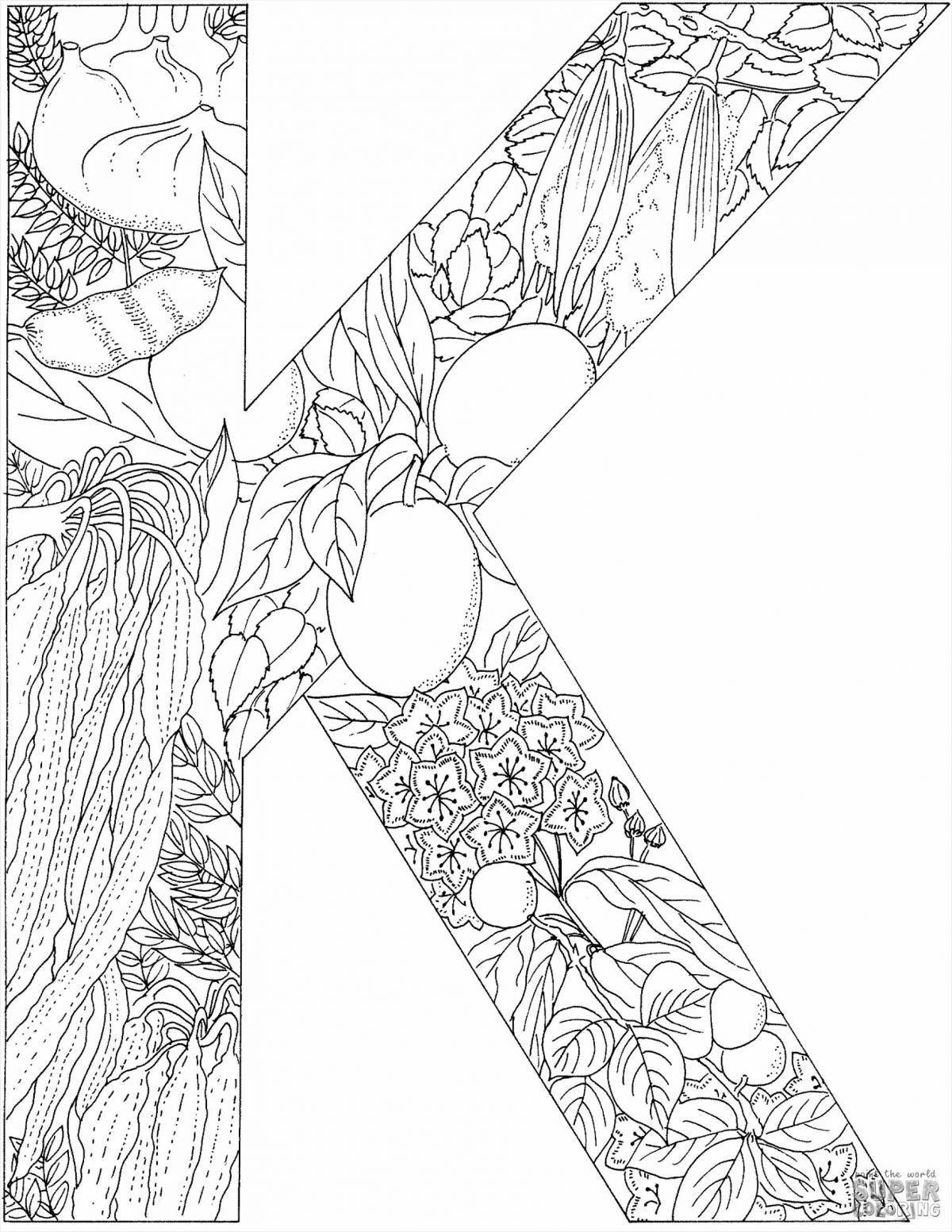 Coloring book attractive anti-stress letters