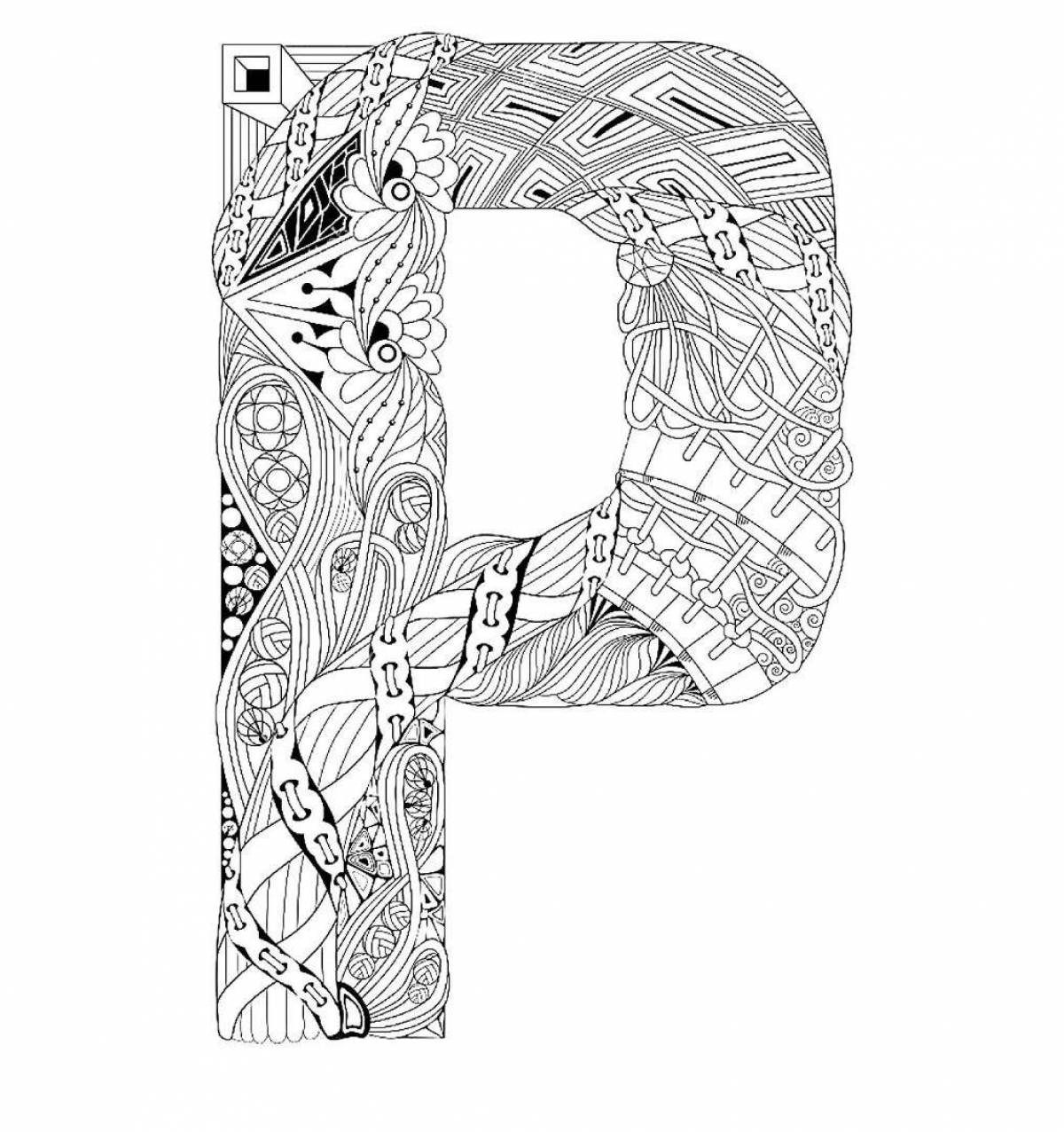 Coloring book hypnotic anti-stress letters