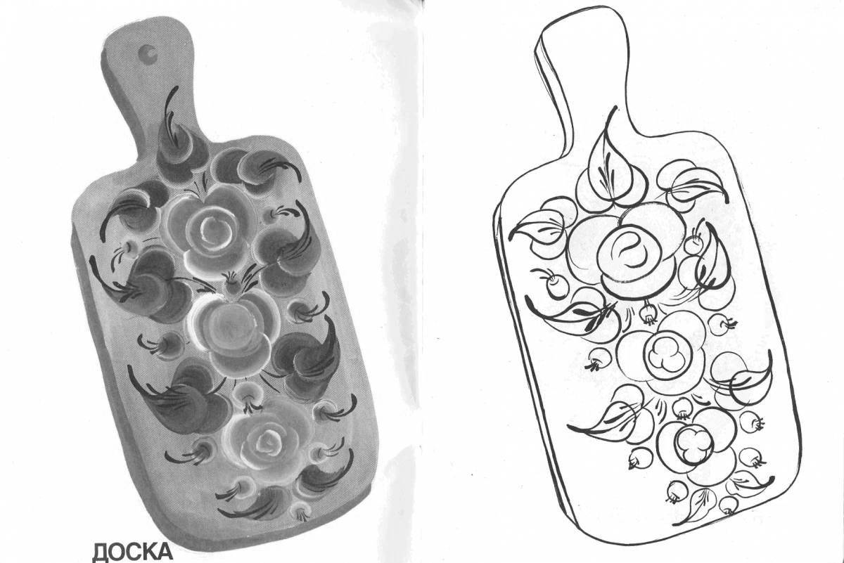 Photo Dazzling Khokhloma coloring board