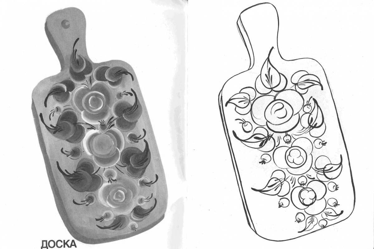 Dazzling Khokhloma coloring board